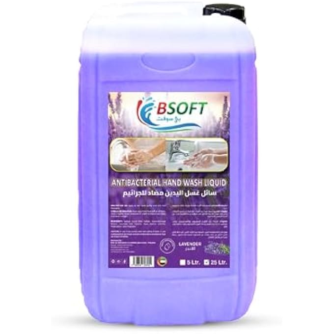 BSOFT HANDWASH LIQUID 25 LITRE | ANTIBACTERIAL HANDWASH LIQUID REFILL | GENTLE ON SKIN, TOUGH ON GERMS | MOISTURIZING & LONG-LASTING HAND WASH - Image 1